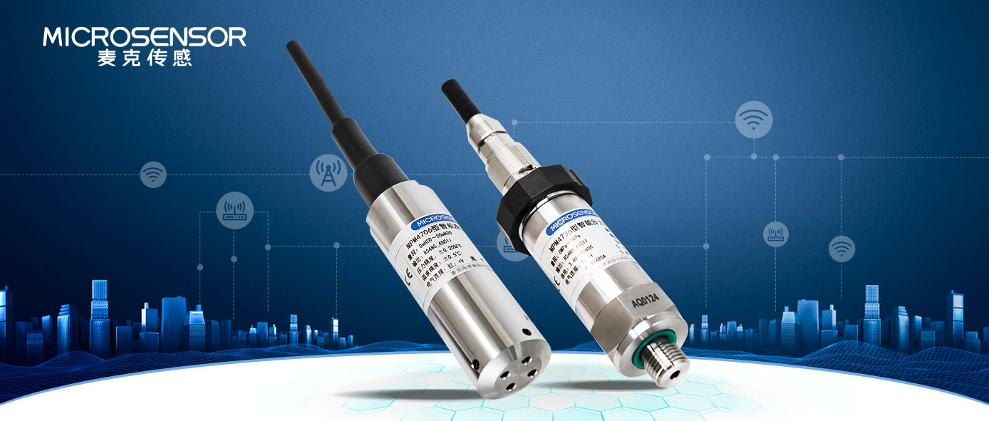 麥克傳感開發出低功耗溫度壓力一體變送器“MPM4706&MPM4736”，助力于水務電力、環保造紙、石油石化、液壓與氣動控制系統等行業的溫度壓力監測